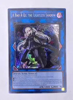 yugioh A Bao A Qu, The Lightless Shadow SECRET RARE SUDA-EN049 NM to MINT - Image 1