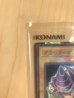 Yu Gi Oh Duel Monsters Dark Magician 711C-JP001 Seven Eleven Promo Japanese - Image 3
