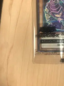 Yu Gi Oh Duel Monsters Dark Magician 711C-JP001 Seven Eleven Promo Japanese - Image 4