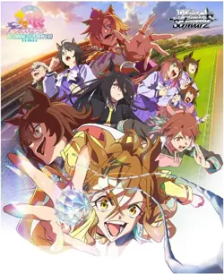 Weiss Schwarz Uma Musume Pretty Derby The Movie Sealed Box in Japanese NEW - Image 2