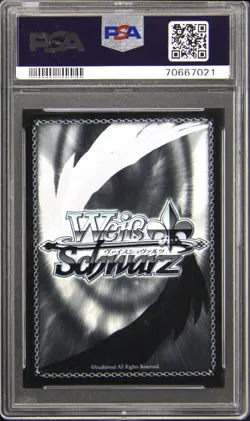 Weiss Schwarz PSA 10 "Taiyaki of Memories" Yami TL/W37-TE01SP SP Katelyn Barr - Image 2