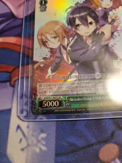 Weiss Schwarz Sword Art Online 10th Holo Kirito Fizel Linel SAO/S71-047S SR RARE - Image 2