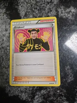Pokemon Imakuni TCG 63/83 Generations 2016 Trainer Supporter Card - Image 2