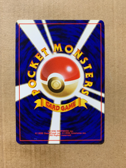 Japanese Warp Point - Gym Challenge - Common Pokemon Card - NM/M - Image 2