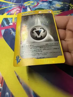 *AMAZING CONDITION* Pokemon Japanese 2001 VS Series Metal Energy Holo VINTAGE - Image 1