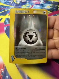 *AMAZING CONDITION* Pokemon Japanese 2001 VS Series Metal Energy Holo VINTAGE - Image 2