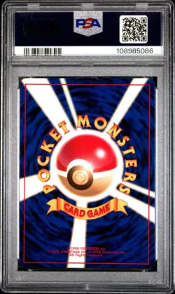 1999 Pokemon Japanese Gym 2 Sabrina's Alakazam Japanese Holo PSA 9 #65 - Image 2