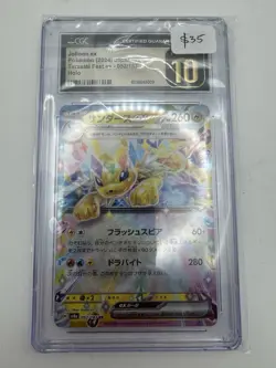 ⚡⚡⚡ CGC 10 Pristine Jolteon Ex 052/187 HOLO Terastal Festival Pokemon Card - Image 1