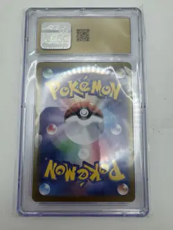 ⚡⚡⚡ CGC 10 Pristine Jolteon Ex 052/187 HOLO Terastal Festival Pokemon Card - Image 2