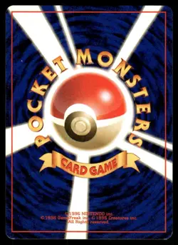 Pokemon Tcg Squirtle #7 Pokemon Japanese Rocket Gang MP - Image 2