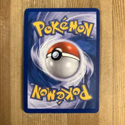 Piplup POP9 16/17 MP Promo - Pokemon Cards - Image 2