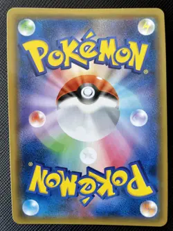 Charizard GX Pokemon Card Holo N/M Japanese 007/024 Nintendo 2019 Japan Cool F/S - Image 5