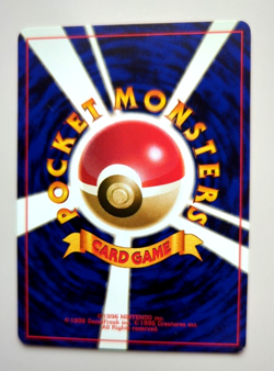 Japanese Lt. Surge's Plan Trainer NM Pokemon Card. - Image 5