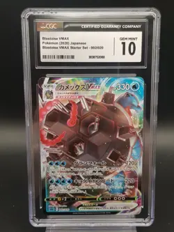 Pokemon Blastoise Vmax 002/020 Starter Set Japanese CGC 10 Full Art Secret Rare - Image 1