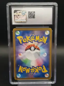 Pokemon Blastoise Vmax 002/020 Starter Set Japanese CGC 10 Full Art Secret Rare - Image 2