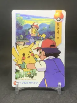 Pokemon Pocket Monsters Vintage Vending Prism Sticker Card #74 Pidgeotto - Image 2