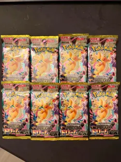8 Packs Pokemon Card MEGA Dream ex Booster pack M2a Japanese - Image 1
