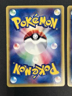 (LP/MP) Umbreon & Annie's Espeon e Series Non Rare Pokemon Card JP #2507270025 - Image 5