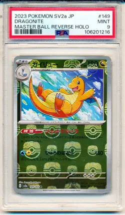 2023 POKEMON JPN SV2A-POKEMON 151 MASTER BALL REVERSE HOLO #149 DRAGONITE PSA 9 - Image 1