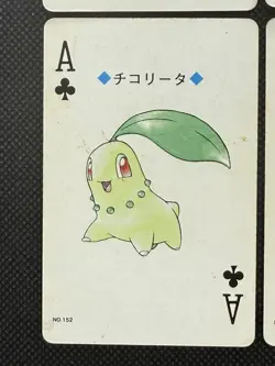 Pokemon Cyndaquil Totodile Chikorita Ace Gold Deck Ho-oh Playing Card Poker - Image 4