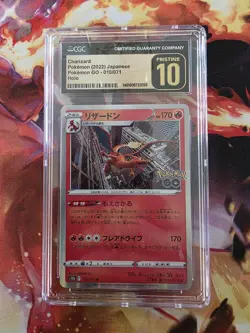 Charizard 010/071 S10b: Pokemon GO Holo (Japanese) CGC 10 Pristine - Image 1