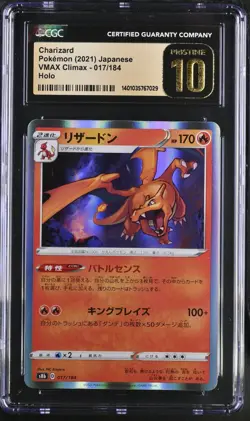 2021 Pokemon Japanese Charizard Vmax Climax 017/184 CGC Pristine 10 - Image 1
