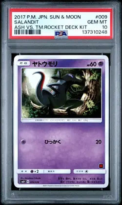 2017 POKEMON JPN SUN & MOON ASH VS. TEAM ROCKET DECK KIT #009 SALANDIT PSA 10 - Image 1