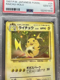 1997 JP Fossil Pokemon Raichu #026 Holo Rare Gem Mint PSA 10 *BIG SWIRL*⚡💎 - Image 1