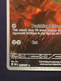 Pokemon Scarlet & Violet Obsidian Flames Scizor 205/197 Illustration Rare Holo - Image 2
