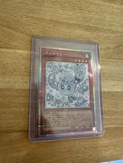 YuGiOh Mulcharmy Fuwalos LOCH-JP047 Limit Over Collection Prismatic Secret Rare - Image 3