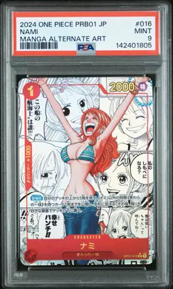 2024 ONE PIECE JPN PRB01-PREM BOOSTER -ONE PIECE CARD THE BEST- #016 NAMI PSA 9 - Image 1