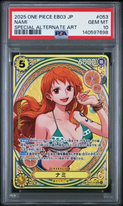 2025 ONE PIECE JPN EB03-EXTRA BOOSTER -ONE PIECE HEROINES ED- #053 NAMI PSA 10 - Image 1