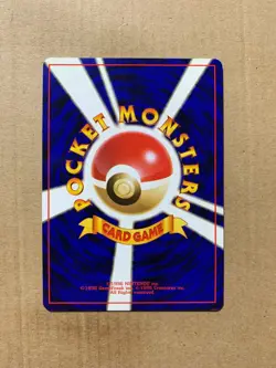 Japanese Blaine's Growlithe No. 058 Gym Challenge - Common Pokemon Card - NM/M - Image 2