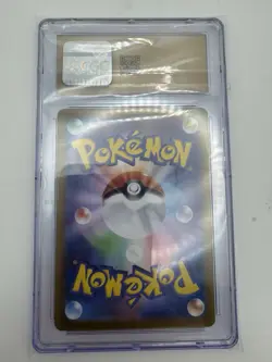 CGC 10 PRISTINE Glaceon Ex 041/187 HOLO Terastal Festival Pokemon Card - Image 2