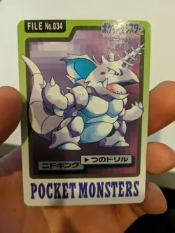 Nidoking 034 Pokemon Card Carddass 1997 BANDAI Nintendo Japanese anime JAPAN LP - Image 1