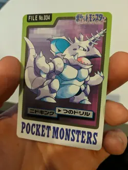 Nidoking 034 Pokemon Card Carddass 1997 BANDAI Nintendo Japanese anime JAPAN LP - Image 3