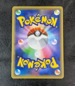 ++ Arceus 035/036 CP5 Holo JAPANESE Pokemon Card Game TCG - Image 3