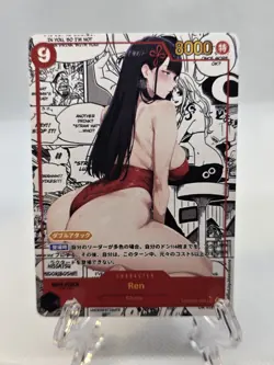 Ren Yamashiro Chain Soldier Waifu card - Image 1