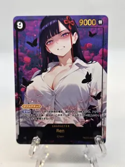 Ren Yamashiro Chain Soldier Waifu card - Image 1