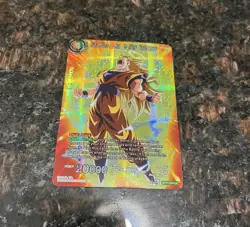 Dragon Ball Super Card Game SS3 Son Goku to New Extremes BT11-074 UC - Image 2