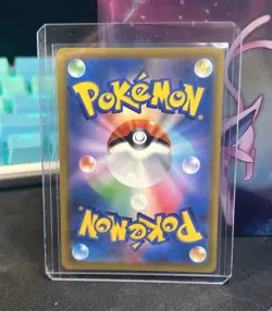 Shaymin VSTAR RRR 013/100 S9 Star Birth - Pokemon Card Japanese NM - Image 2