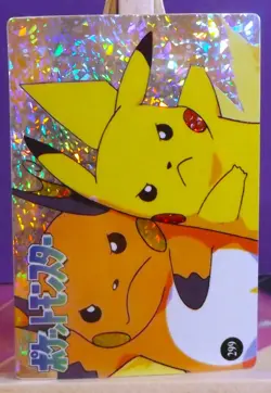 POKEMON POCKET MONSTERS VENDING PRISM STICKER 299 PIKACHU RAICHU - Image 2