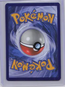 Shining Lugia - SM82 Holo Promo Sun & Moon Promo Pokemon Near Mint - Image 2