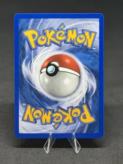 Pokemon Shelgon 20/97 Dragon Reverse Holo - Image 3