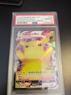 PIKA! Campaign Pikachu VMAX 123/S-P PSA 10 2020 Pokemon Japanese S Promo GEM MNT - Image 1