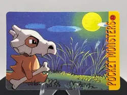 1999 Vintage Pocket Monsters Holo Prism, Cubone, Pokemon - Image 2