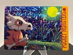 1999 Vintage Pocket Monsters Holo Prism, Cubone, Pokemon - Image 3