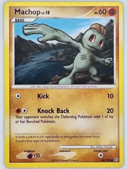 Machop 64/100 Pokemon - Diamond and Pearl Stormfront MP - Image 1