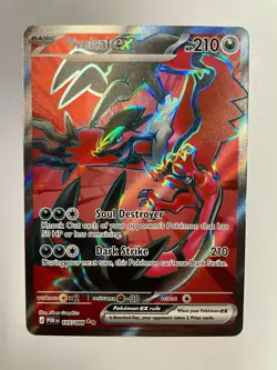 Yveltal ex 105/088 - Full Art Ultra Rare - Pokemon TCG: Perfect Order - NM - Image 1