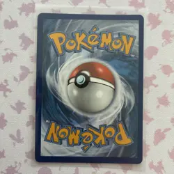 Rayquaza 138/185 Pokemon TCG SWSH04: Vivid Voltage NM - Image 2